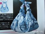 絲巾化身個性風手提袋