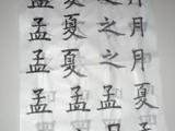 網(wǎng)絡(luò)于我