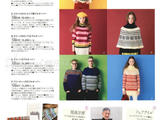 【轉(zhuǎn)載】Keito Dama №164 2014 毛球冬季 （2）