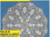 Burda special E903 1987+Tricot d&amp;apos;Art 1H