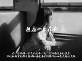 邂逅一襲花香