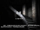 尋夢(mèng)