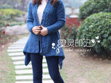 【轉載】【心靈印記】隨風——麻花側長開衫