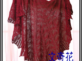 【轉(zhuǎn)載】千葉 - 跟風(fēng)