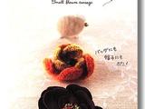 [轉(zhuǎn)載]平聚的收藏夾——讓胸前為之一靚（胸花朵朵）