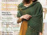 【轉(zhuǎn)載】Crochet! - Autumn 2014