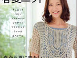 【轉(zhuǎn)載】大人の春夏ニット（NO.2968 2010）