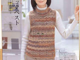 【轉(zhuǎn)載】Lady Boutlque Series No2716-春秋裝