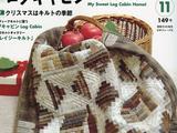 Quilts&amp;nbsp;Japan第149期作品欣賞