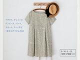 手作女性四季時裝28款