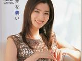 【轉(zhuǎn)載】Ondori 11373 Spring Summer