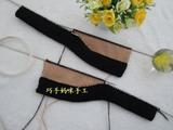 【轉(zhuǎn)載】圓擺引退針的織法