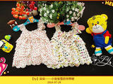 【轉載】1438,39——朵朵——小寶寶吊帶雪紡裙