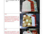 [轉(zhuǎn)載]六款發(fā)財(cái)包袋(有圖紙)