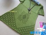 【轉(zhuǎn)載】女式短袖長款毛衣