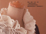 十分魅力領(lǐng)片編織（潘美伶）上