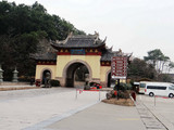 【轉(zhuǎn)載】旅游印象之80：普陀山
