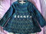 【轉(zhuǎn)載】成人版小櫻桃