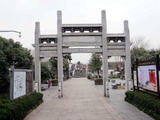 【轉載】旅游印象之79：月河老街