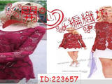 【轉(zhuǎn)載】牡丹花衣服雪花老師授課！3-31日
