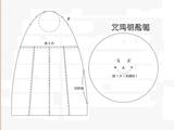 [轉(zhuǎn)載]轉(zhuǎn)載------拼布就是愛(ài)A4紙樣