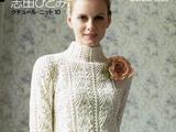 志田瞳經典編織作品集10