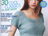 Debbie Bliss Knitting Magazine 2015 春夏