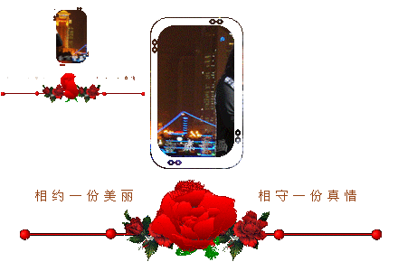 【轉(zhuǎn)載】古 典 美 女 flash素材