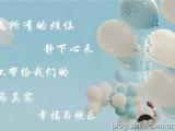 有一種幸福叫手工
