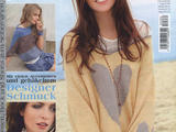 【轉載】Sabrina Special  Maschen Mode S 2332 2015