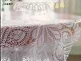 【轉載】Ondori  Crochet lace 2