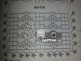【轉(zhuǎn)載】藍(lán)蓮花2