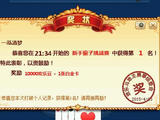 我最近在忙什么？