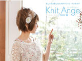【轉載】Knit Ange 2012夏