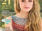 Interweave Crochet 2014 夏季 21