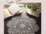 【轉(zhuǎn)載】Crochet Lace 2012