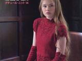 志田瞳經典編織作品集14
