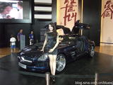 [轉載]高手安全開車的27條最實用技巧