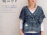 【轉(zhuǎn)載】レディブティックシリーズno.3362 2012 春夏號(hào)