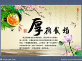 【轉(zhuǎn)載】皇宮密而不宣的百病秘方