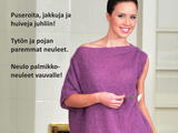 Teetee №1 2015