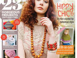 Inside Crochet  Issue 65 2015
