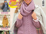 Sabrina №11 2012