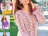 Sabrina №3 2012