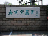 【轉(zhuǎn)載】慶祝五.一勞動(dòng)節(jié)