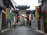 【轉(zhuǎn)載】中國第一古商城：洪江古商城