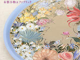 我最愛的花彩繪作品集