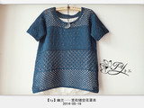 【轉(zhuǎn)載】1422——幽蘭——寬松鏤空花罩衣