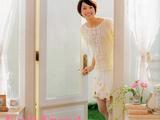 AMU2015年春夏號