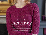 【轉(zhuǎn)載】Aeronwy艾羅威